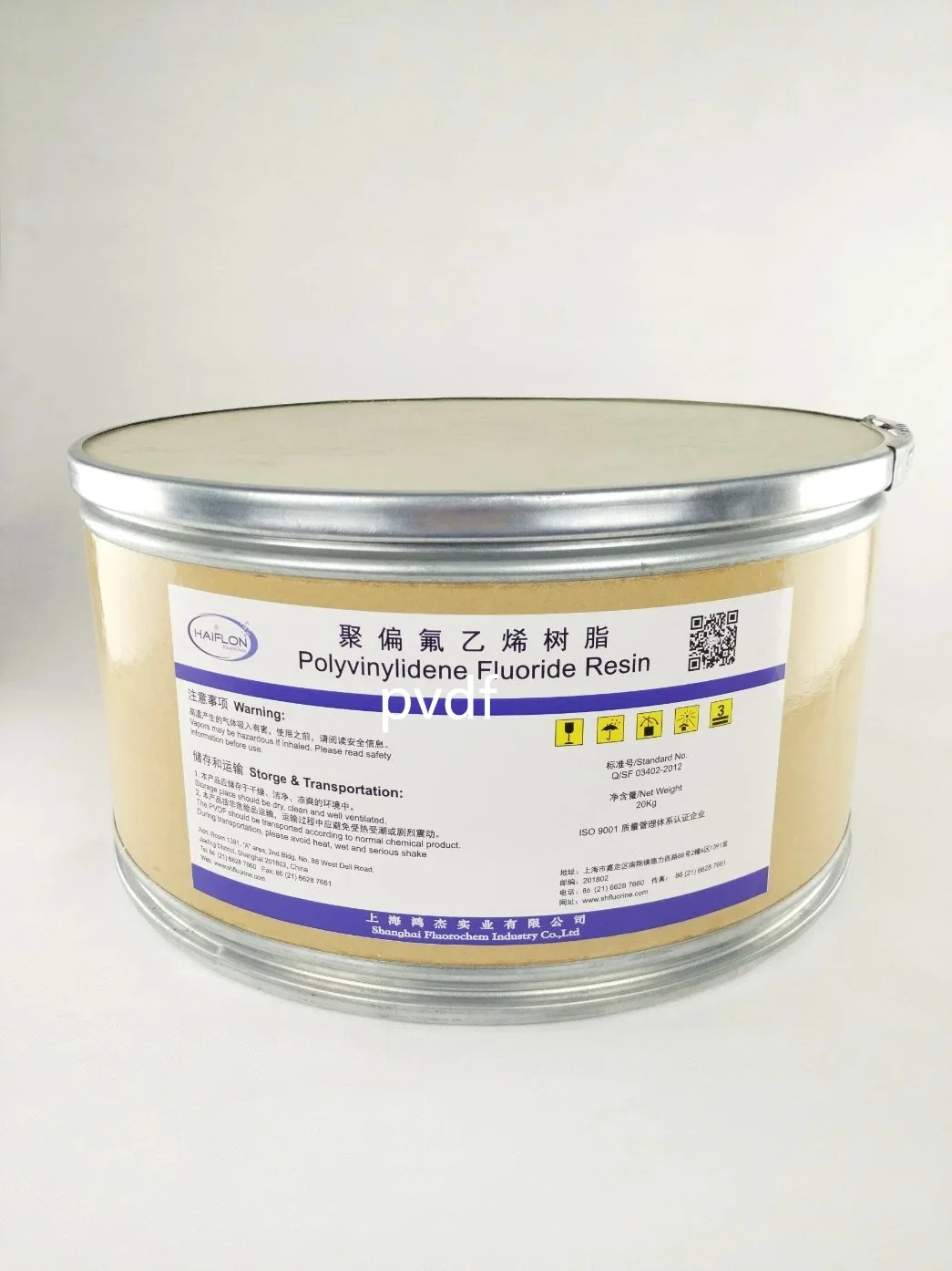 Chemical Plastic Materials Homopolymer PVDF Granules PVDF for Injection Extrusion Molding Tube