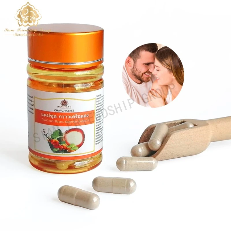 Wholesale Supply of Health Care Product Libido for The Treatment of Erectile Dysfunction