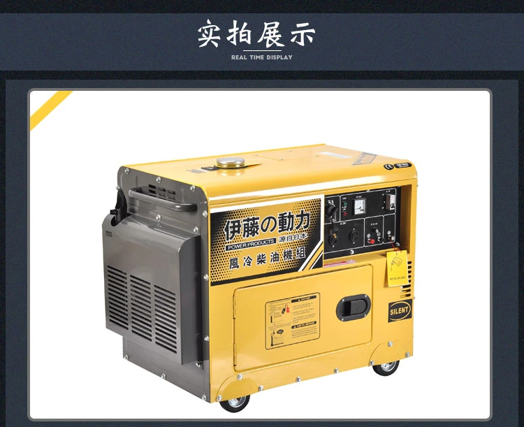 20kVA~2750kVA Super Silent /Soundproof/Open Electric Diesel Engine Part Generator Set Genset Generators for Logistics / Mine / Hospital / Mall