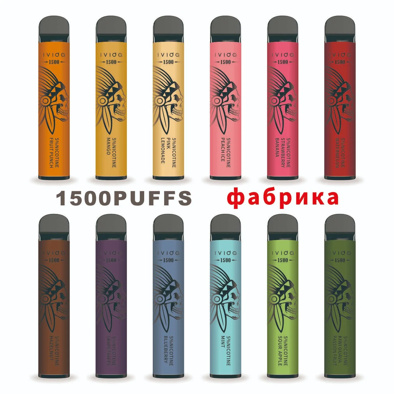 Спокойные ночи: Дымовая калька с LED Free Vape Peninnreveninned удобство: Электрический кальян для продажи с Smoke Hookah и Free Vape Pen