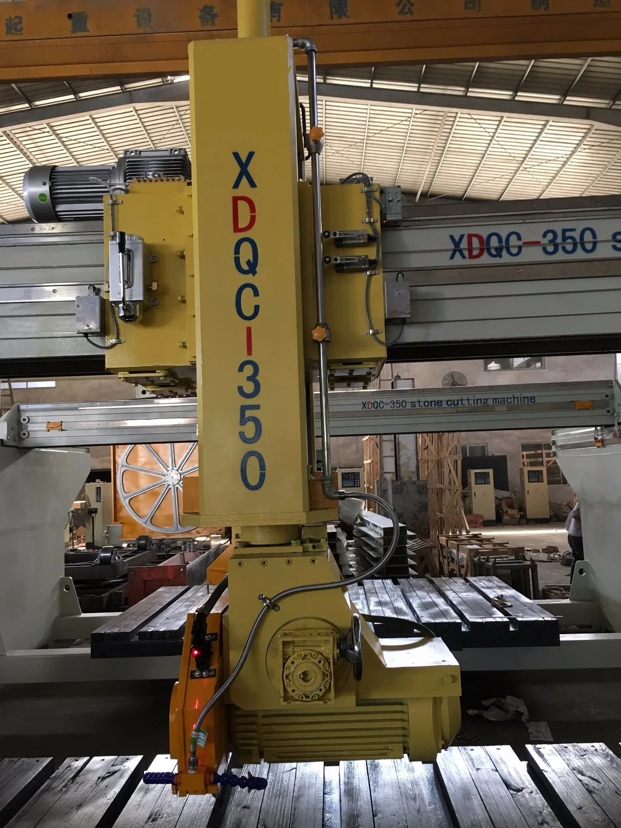 XDQJ 500A (I) Whole Bridge Automatic Cutting Machine