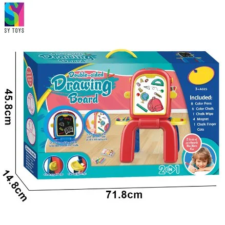 Sy Children's Standing Art Easel Toy Magnetic Double Side Magical Drawing Boards Toys