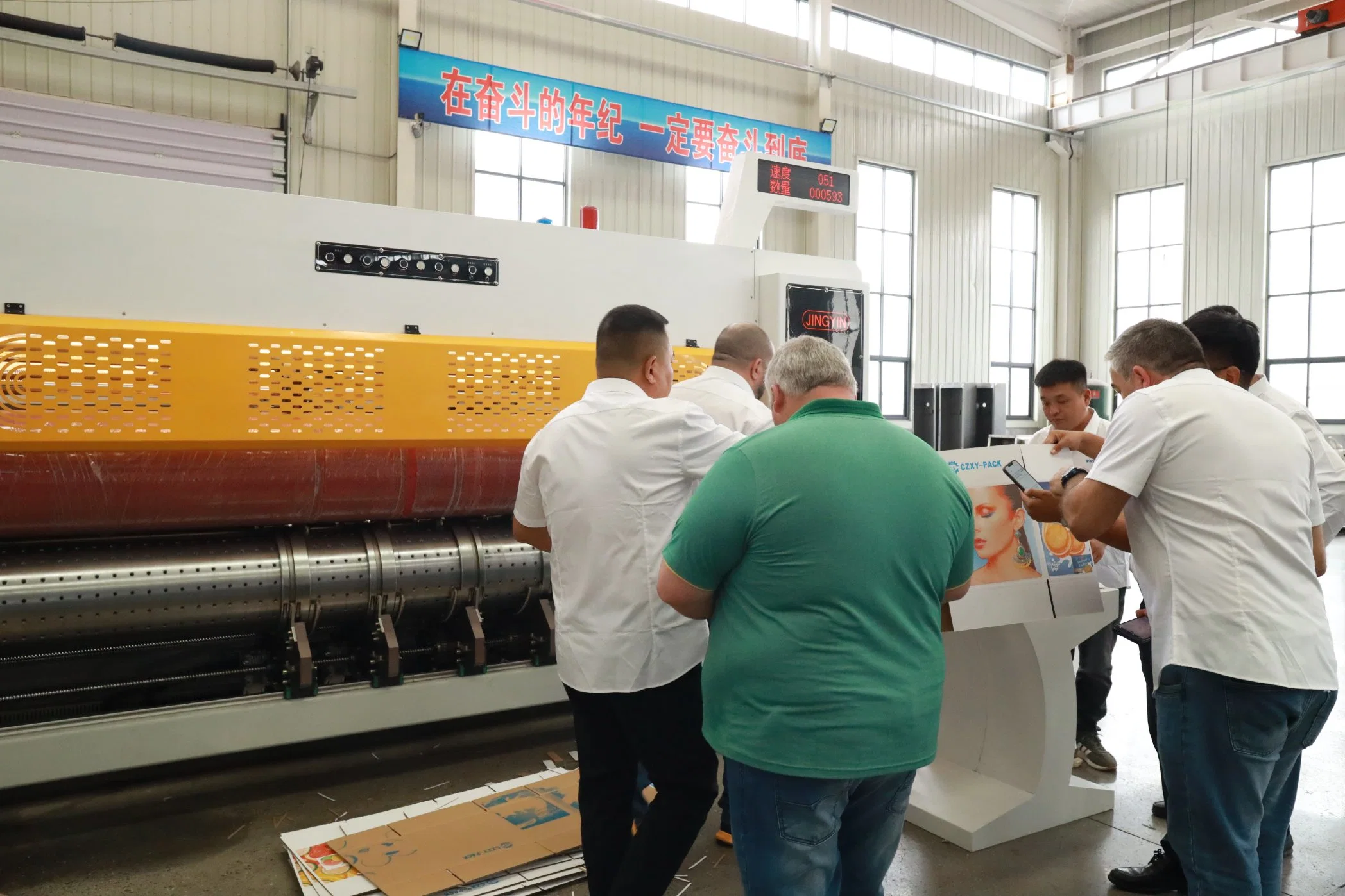 Fully Automatic High-Speed Four Color Printing Slotting Die Cutting Machine