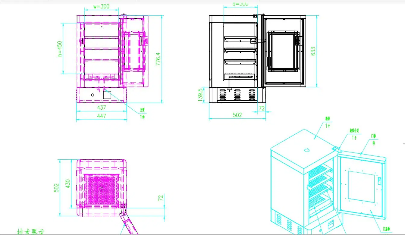 Lab Powder Coating Curing Drying Oven for Small Metal Part with Spray Gun