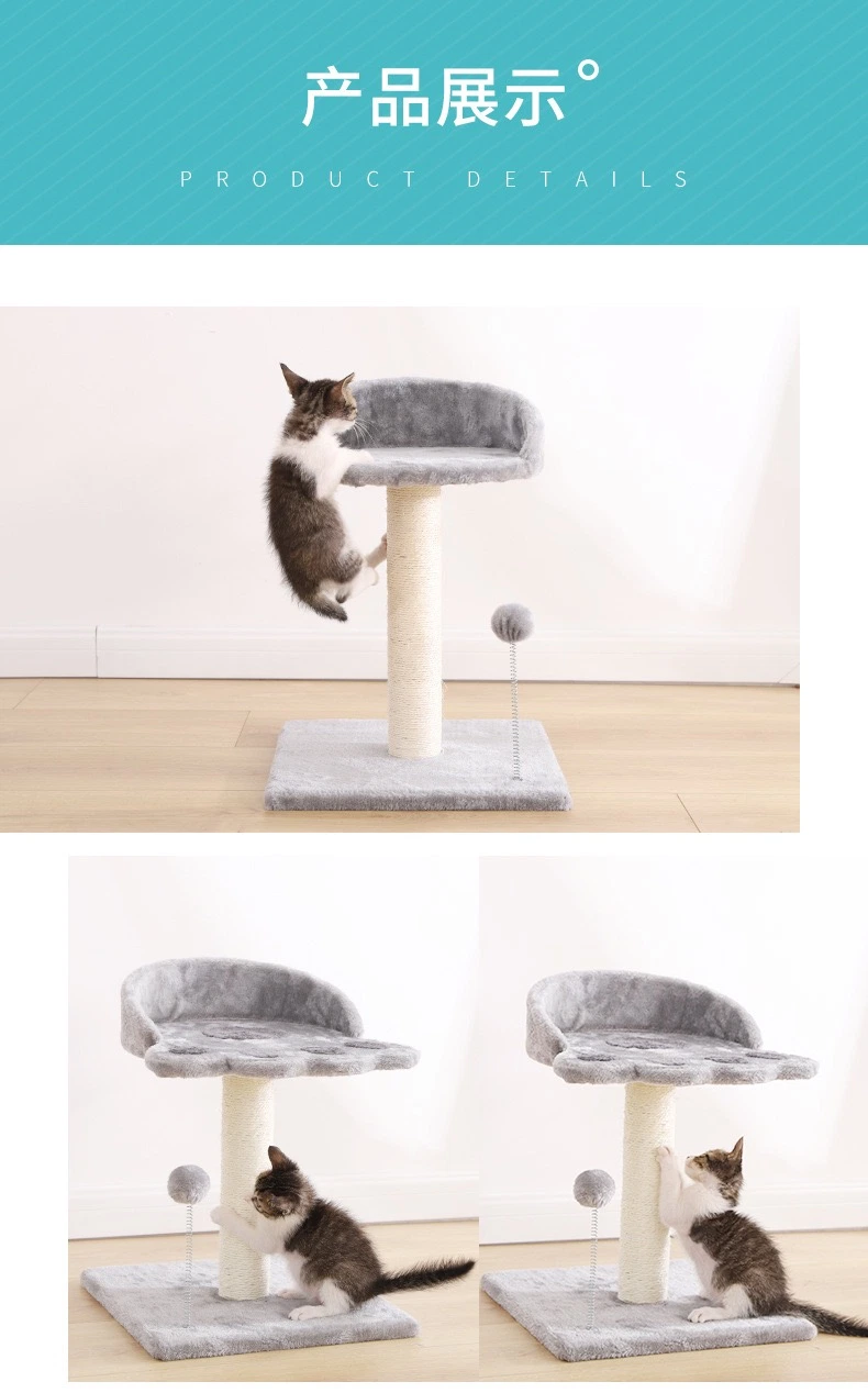 Pet Cat Climbing Frame, Pet Toys, Scratching Post, Fun Toys