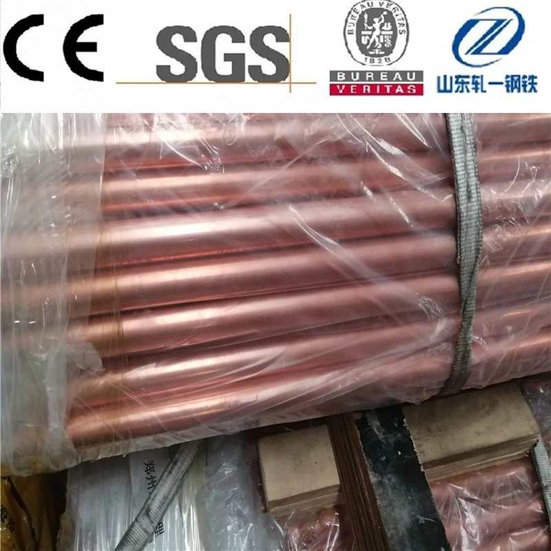 C101 Rigid Cold Drawn Seamless Straight Pure Copper Heat Tube Copper Bare Tube