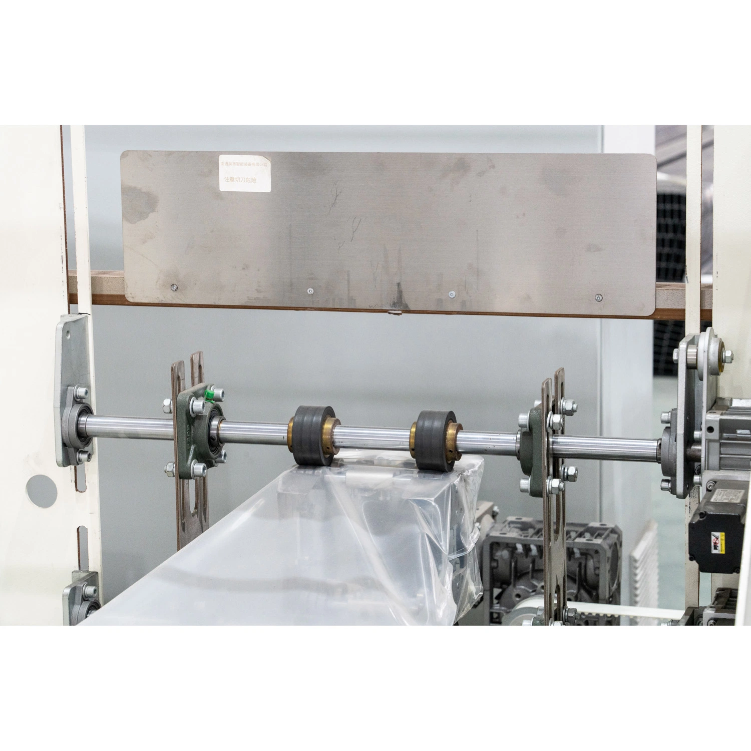 Fully Automatic Packaging System PE Film Cold Stretch Hood Film Food Packing Machine
