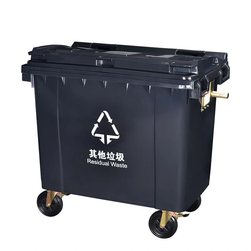 120L/240L/360L/480L/660L/800L Waste Plastic Trash Home Outdoor Garbage Bin