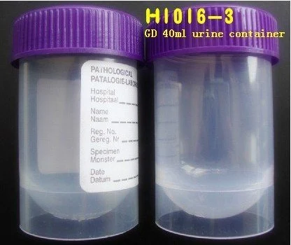 Disposable Medical Container H1016-3 40ml Specimen Cup