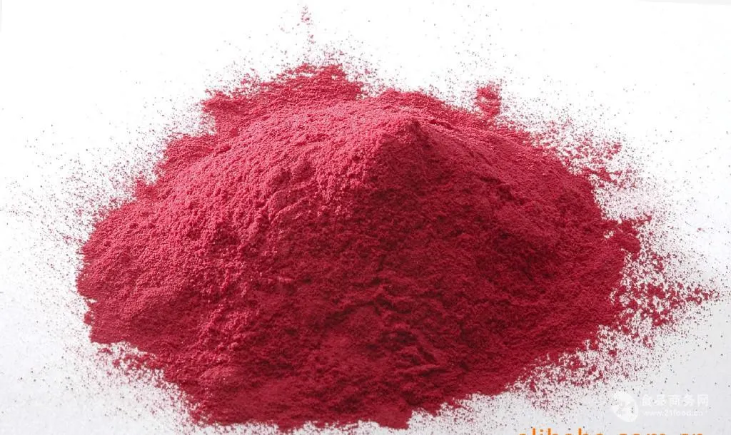 Dark Red Powder of Chromium Picolinate CAS#14639-25-9