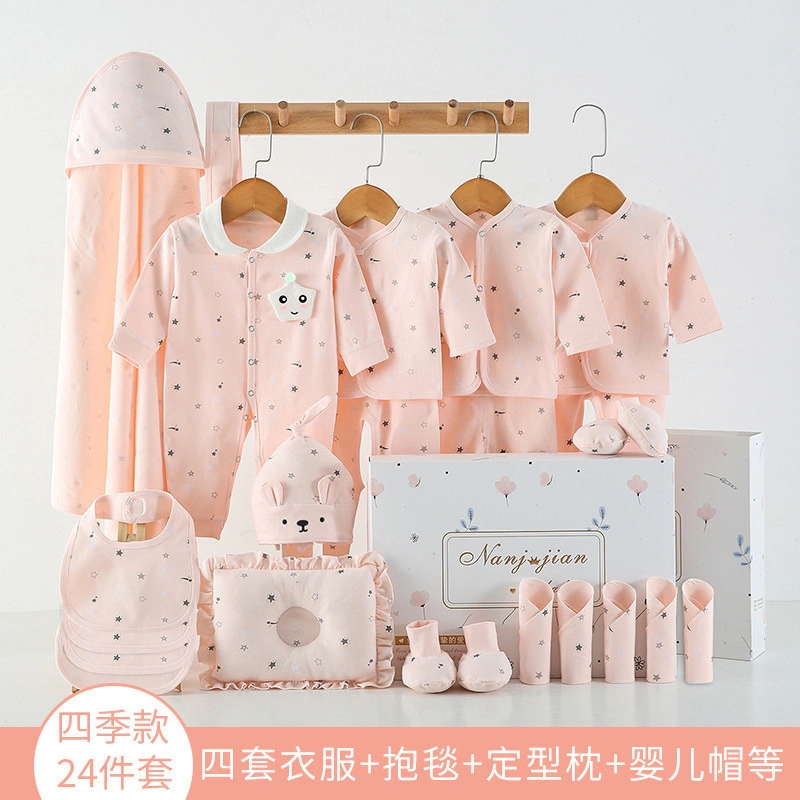 Mayorista 18PCS 21PCS 23 PCS 0-2 años Ropa de dormir para bebés Paquete de regalo Ropa de recién nacido Conjunto de regalo de ropa de bebé 100% algodón