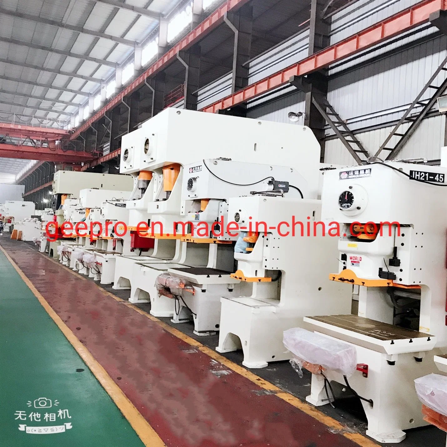 200t 315 Ton Gap Frame Mechanical Press Machine for Cooling System