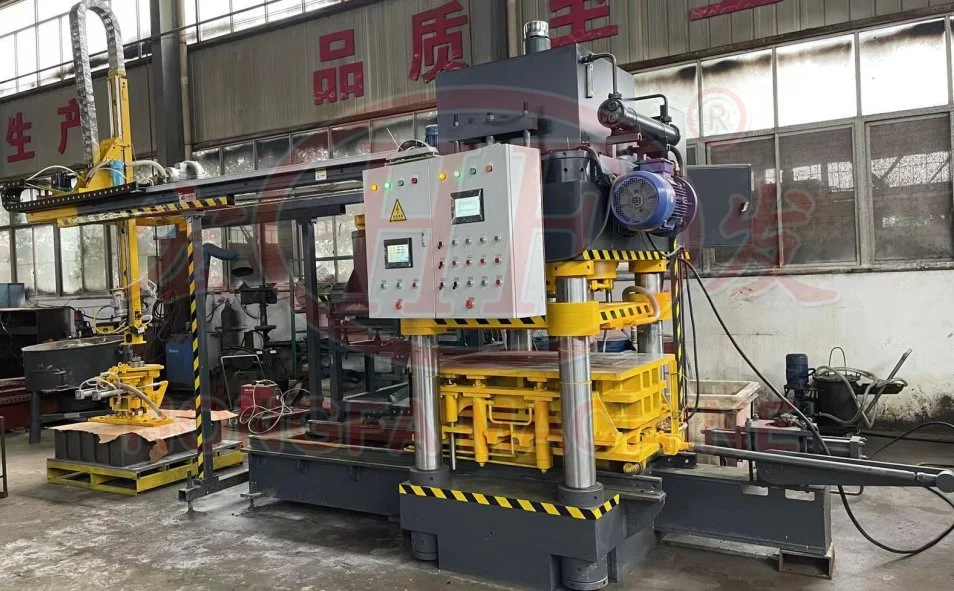 Hft650 Kerbstone Making Machine Road Construction Concrete Curbstone Making Machine Pavement Stone Forming Machine in Oman