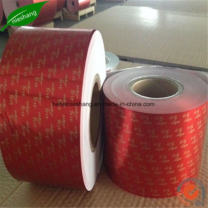 Chocolate Wrapping Packing Aluminum Foil Aluminium Foil Paper