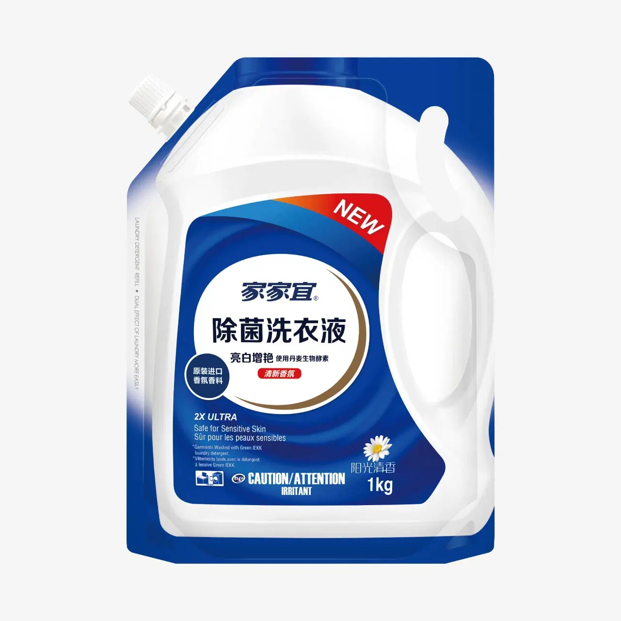 The Chinese Factory Directly Supply Low Price High quality/High cost performance Soap Powder Laundry Detergent