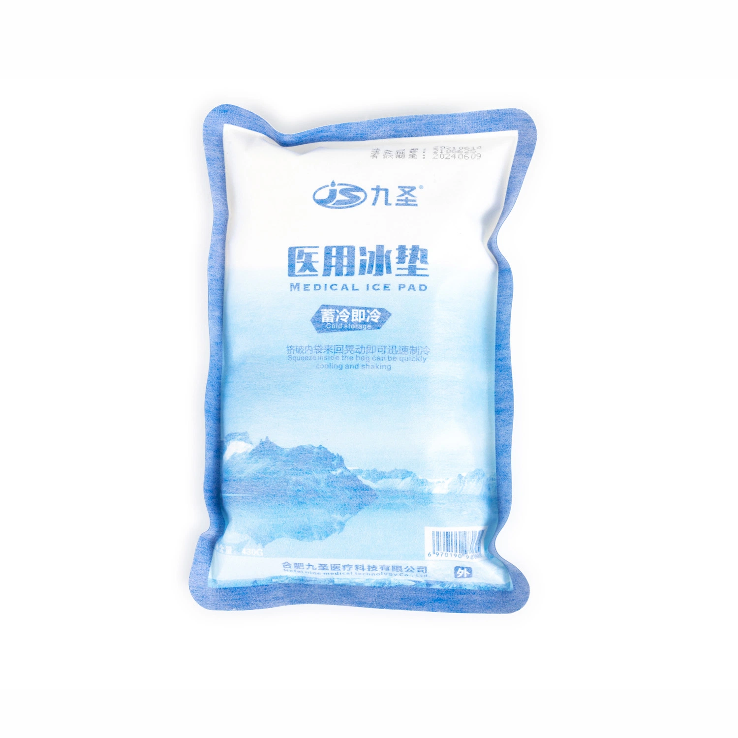 Non-Woven Disposable Instant Cold Compress Instant Ice Pack for Sport Injury