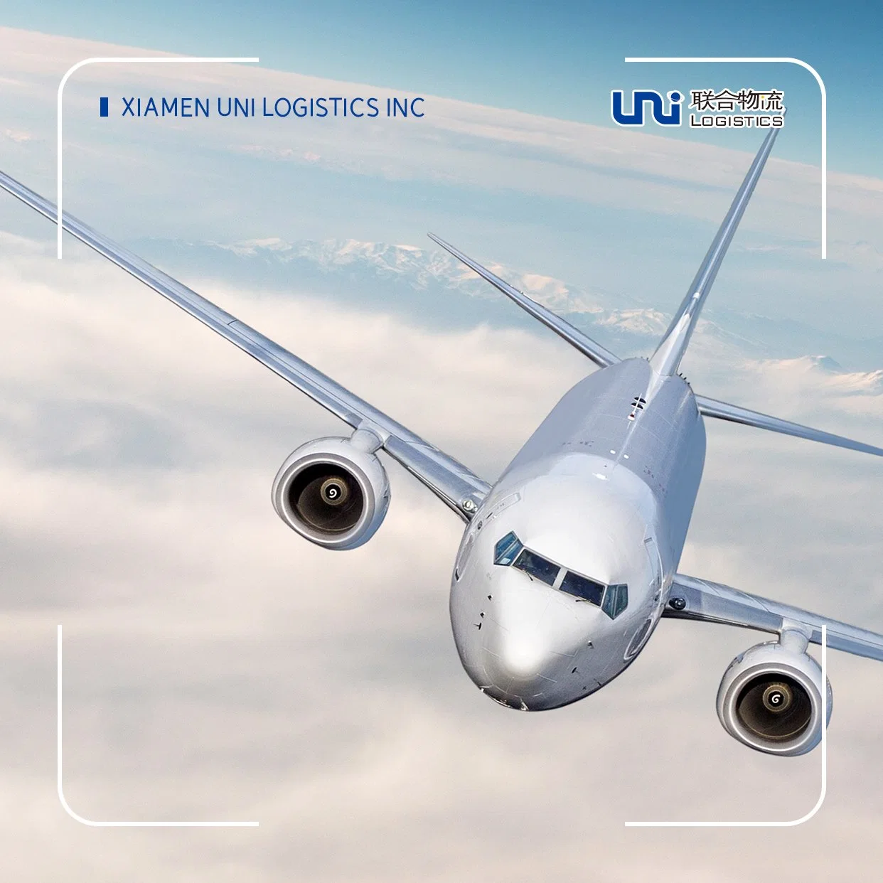 Air Shipping Forwarder Services, From Wuhan, China to Chicago, USA