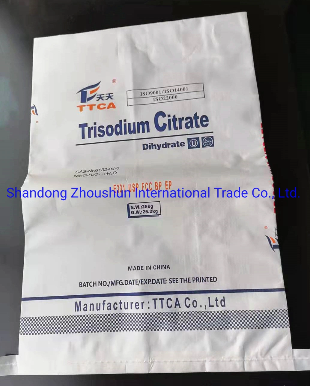 Ensign Factory Price Food Additives White Powder Citric Acid Sodium Citrate with Free Sample