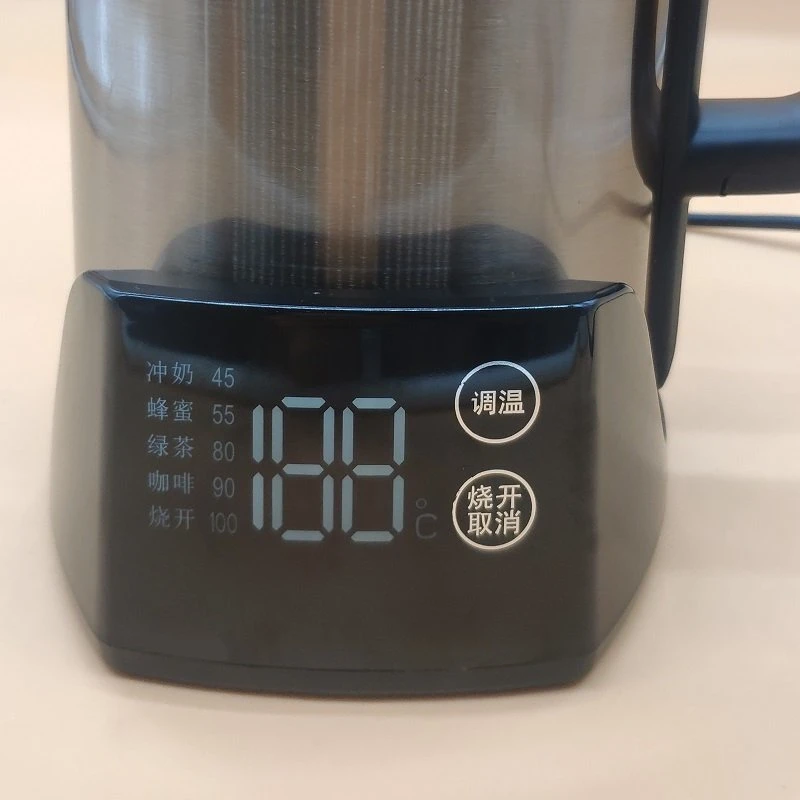 Automatic Keep Warm Smart Digital Electric Kettle with Variable Adjustable Temperature for Milk, Honey, Tea, Coffee and Boil Water Selection