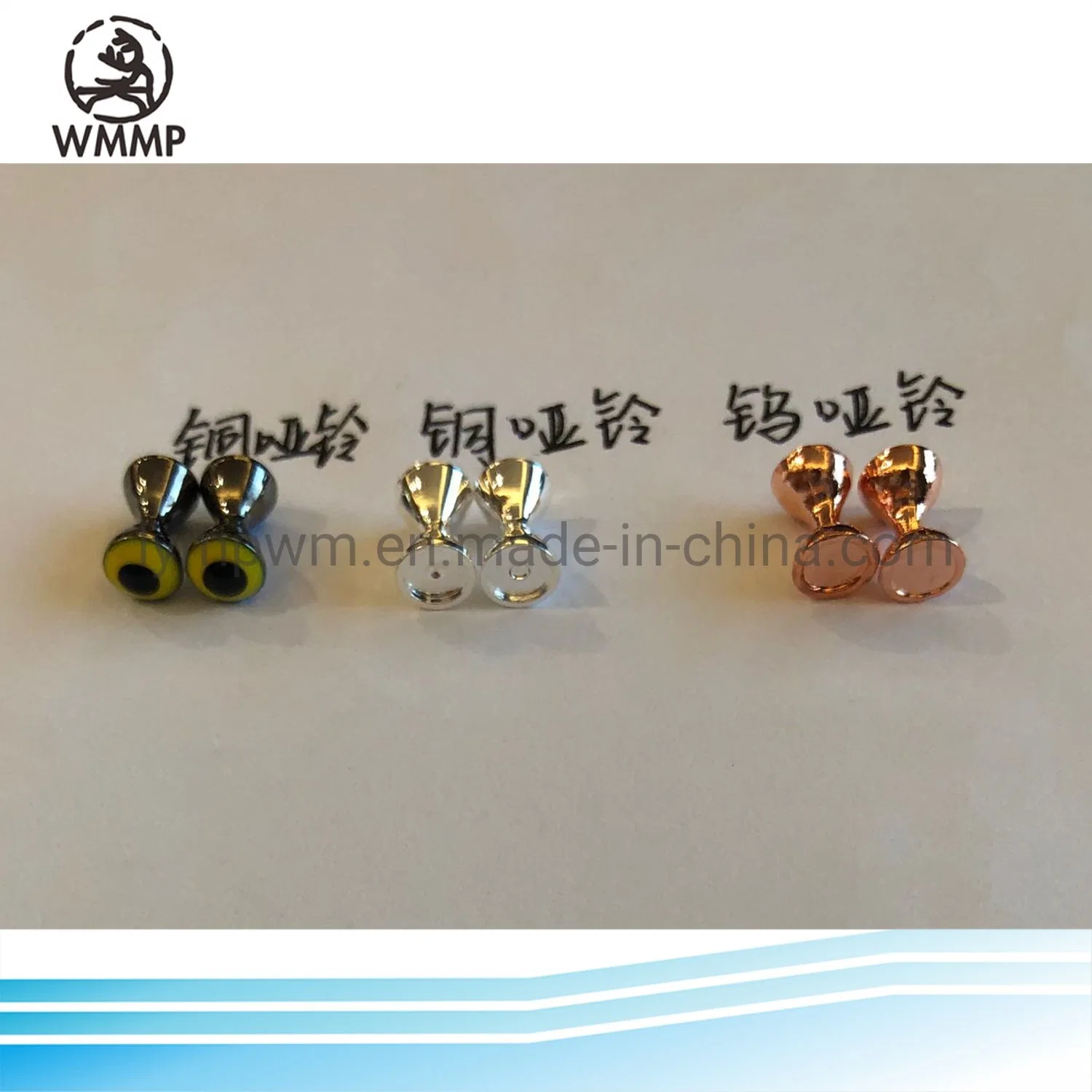 Tungsten Dumbbell with Eyes Tungsten Fly Tying Beads Supplier