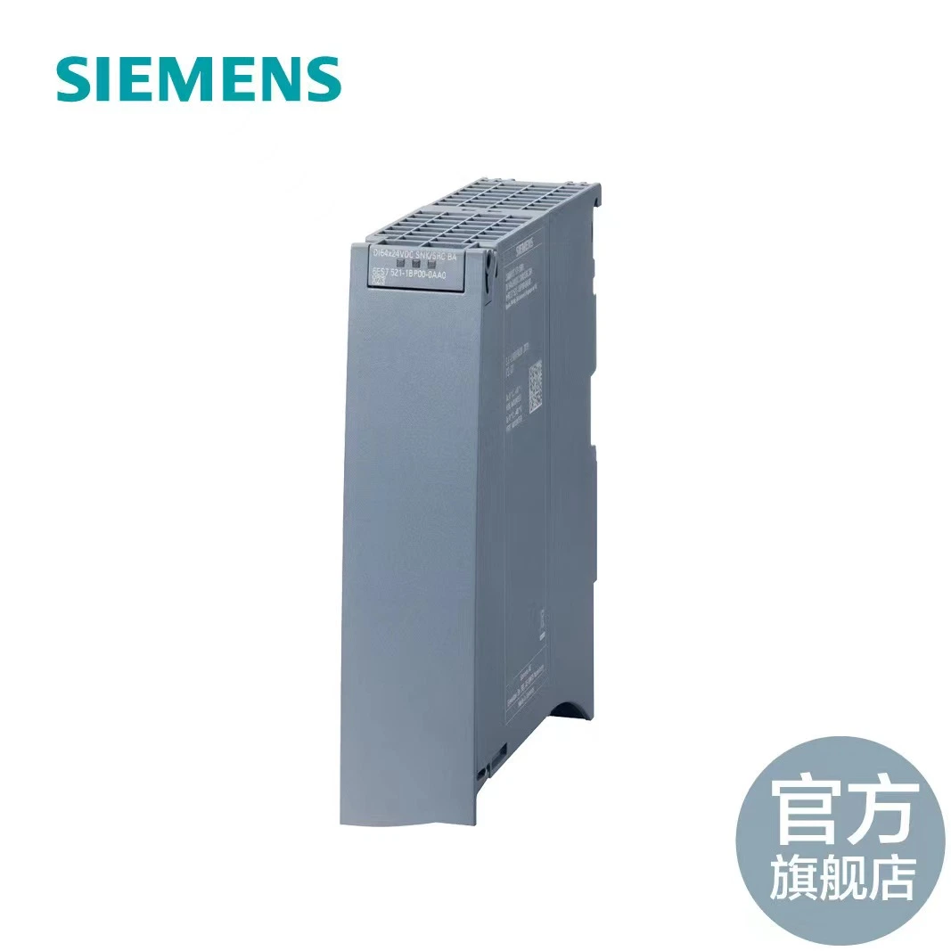 6es7131-4bd01-0ab0/6es7131-4bf00-0AA0/6es7131-4eb00-0ab0 Siemens Et200 Switching Input Module 4bd01/4bf00/4eb00