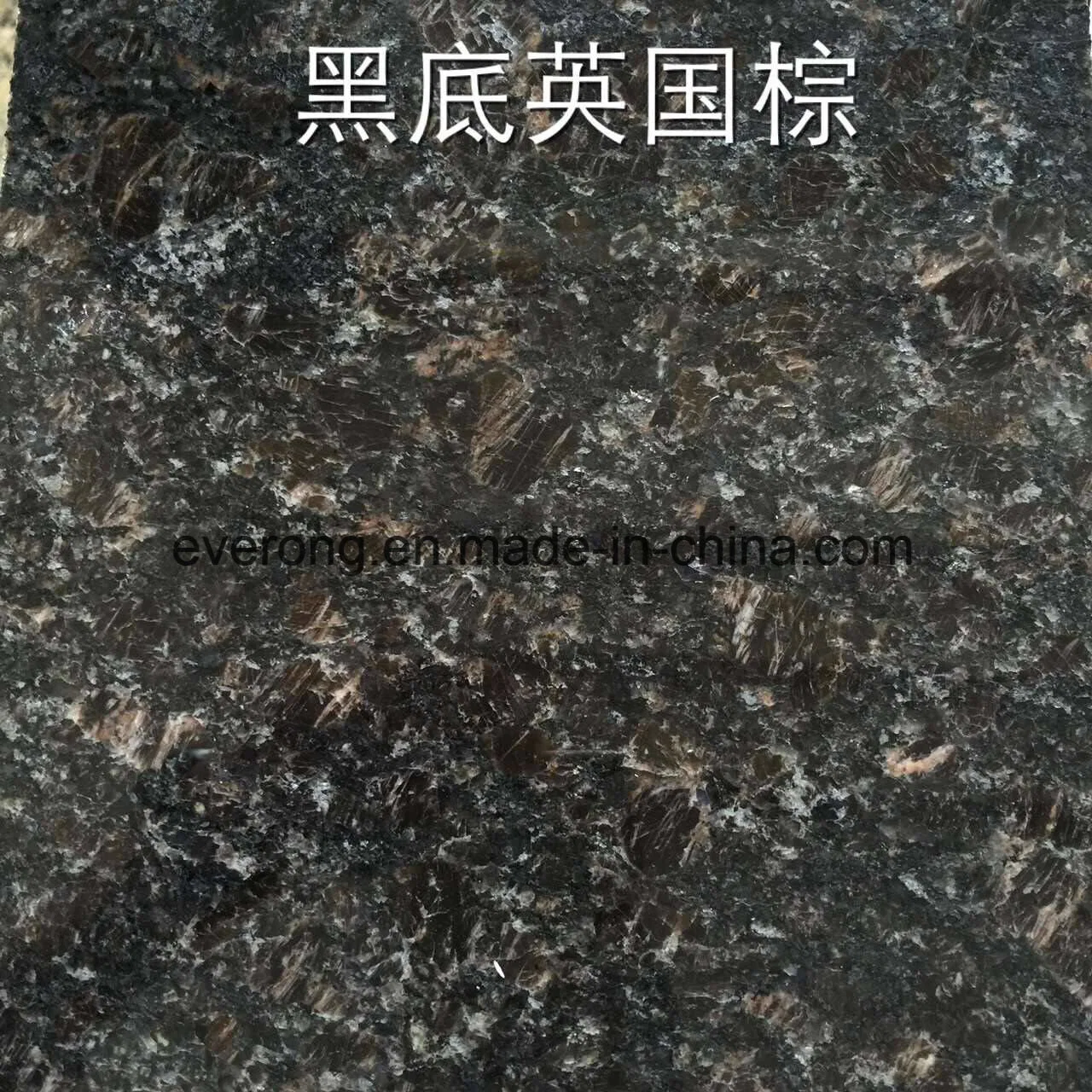 Polished Indian Brown/ Tan Brown / Coffee Brown/ Coral Brown Granite Slab for Floor, Wall Tile