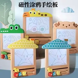 Children Magnetic Drawing Board Shape Color Cognitive Early Learning Graffiti Board Kids Focus Training Educational Wooden Toys