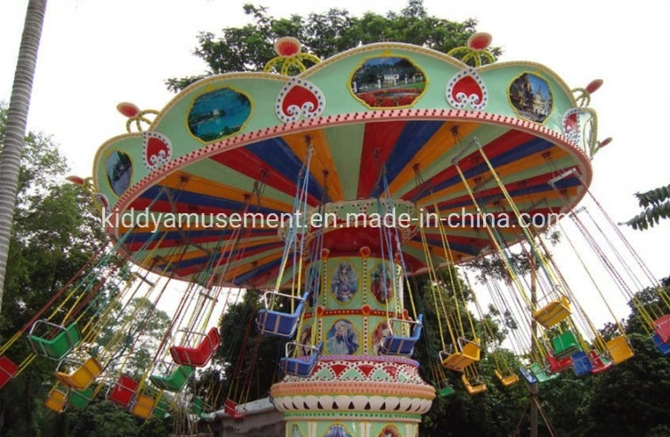 Luxury Playground Equipment Rides Swing Rotation Carousel Flying Chair for Outdoor Playground