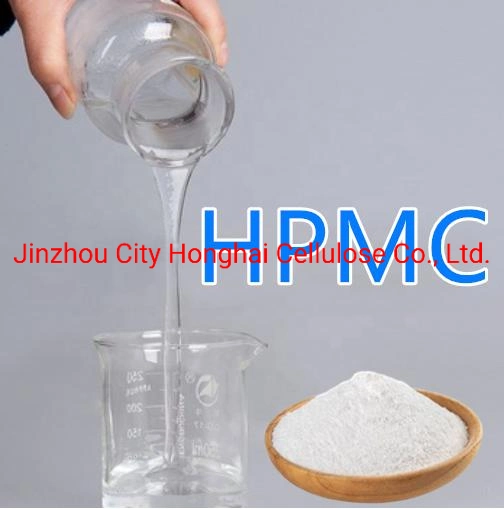 Mecellose HPMC for Detergent Hydroxypropyl Methyl Cellulose