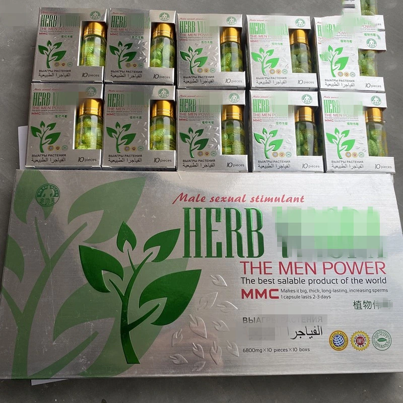 Ginseng Maca Deer Whip Tablet Candy Keeps an Increasing Performance