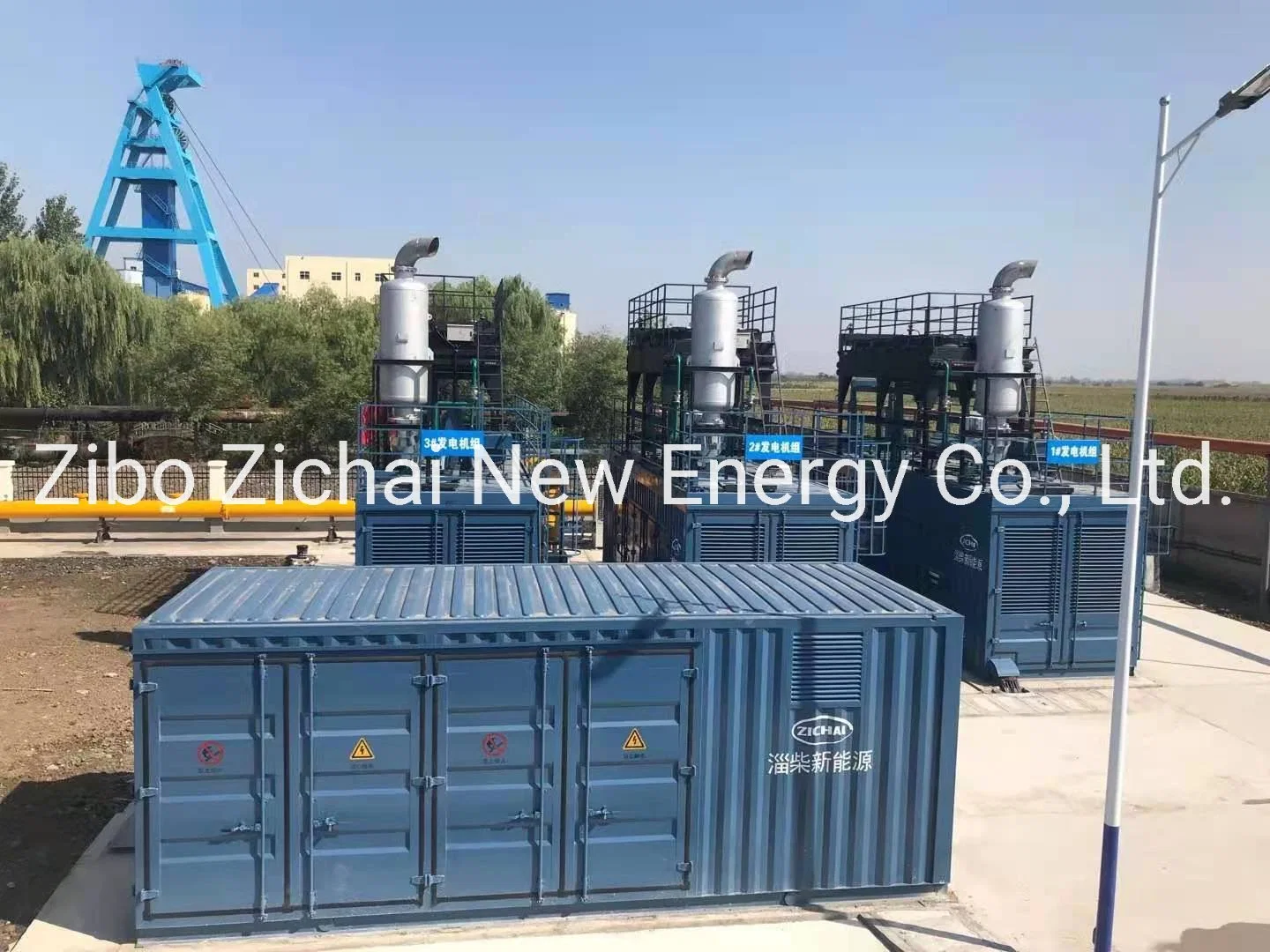 1000 Kw Natural Biogas Gas Generator Price