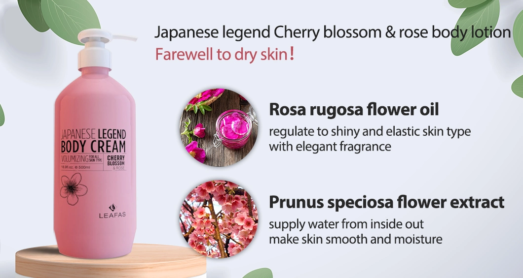 Fábrica OEM al por mayor Cerezo Blossom &amp; Rosa Moistureing crema corporal