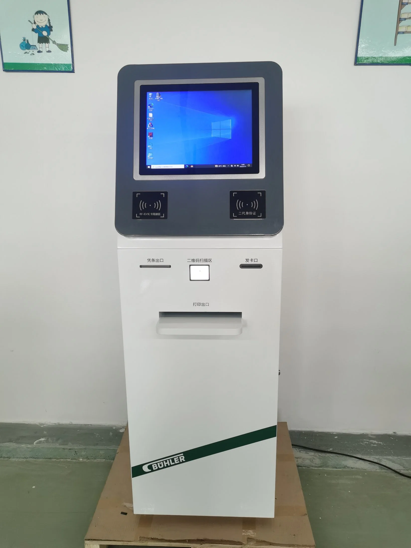 Automatic Touch Screen A4 Document Printing Stapling Scanning Kiosk with Payment Function