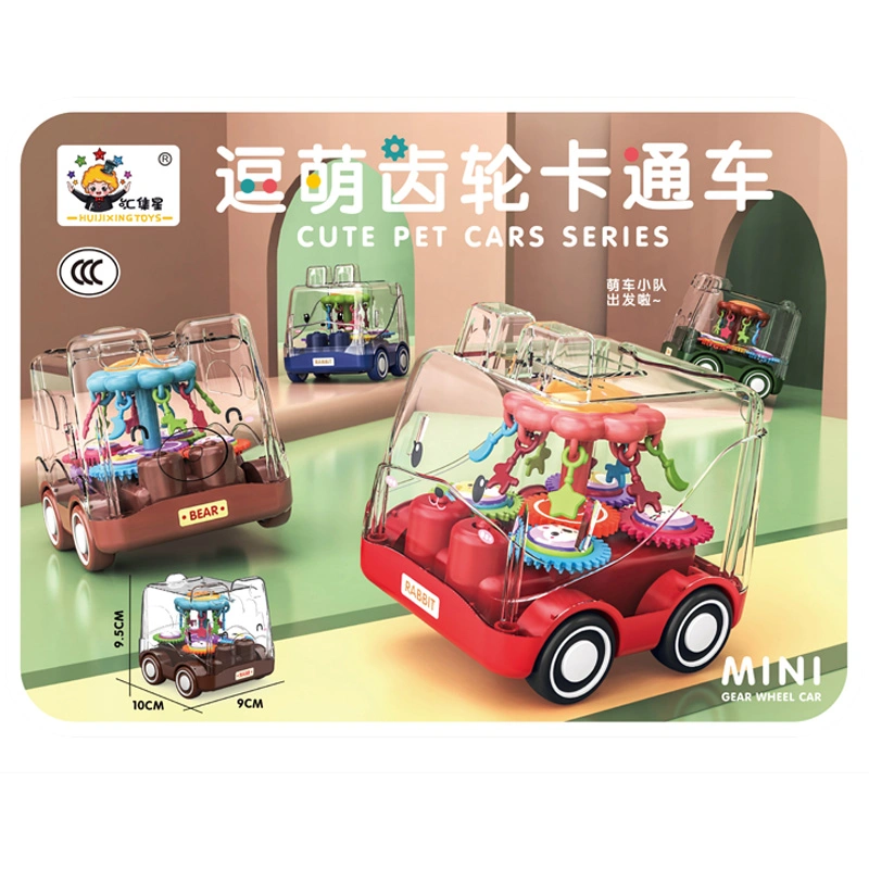 Engranaje de inercia transparente Cartoon coche bebé juguete Modelo de Educación coche Regalo de cumpleaños para niños de juguete para bebé
