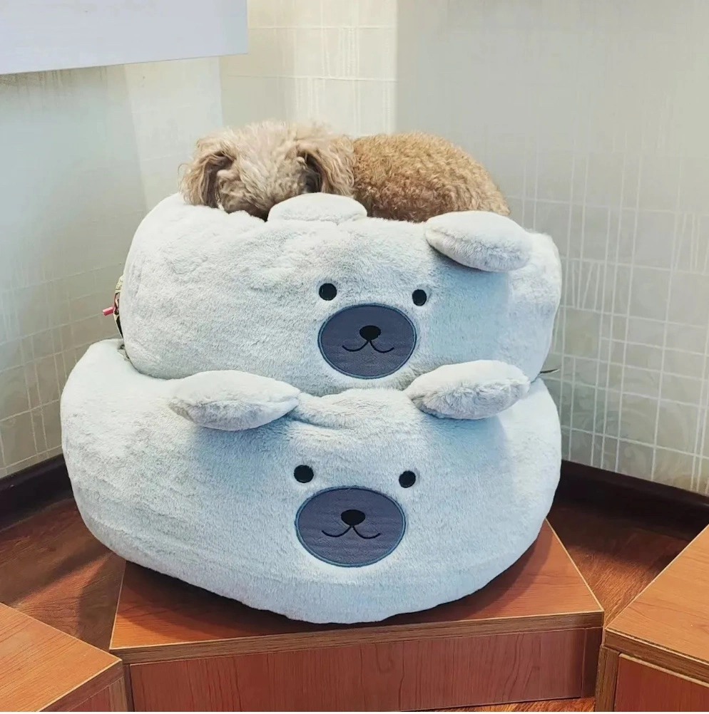 Soft Luxury Round Bear Designer Beds Washable Fluffy Dog Cat Pet House