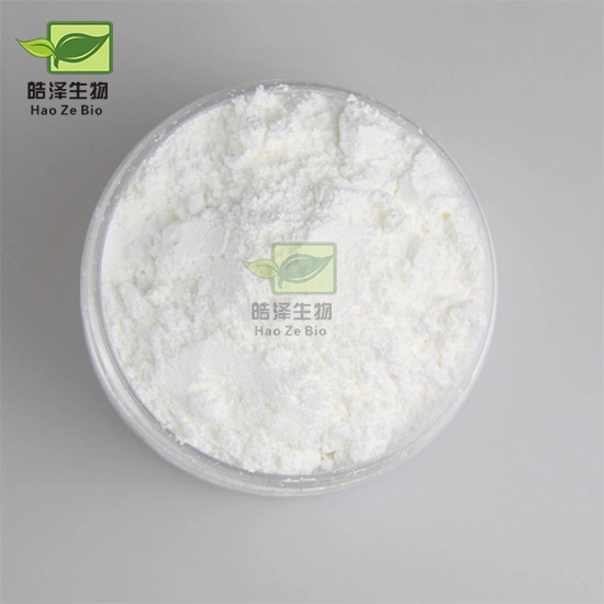 Skin Whitening Cosmetic Grade Raw Material Anti-Aging Series L-Carnosine CAS 305-84-0