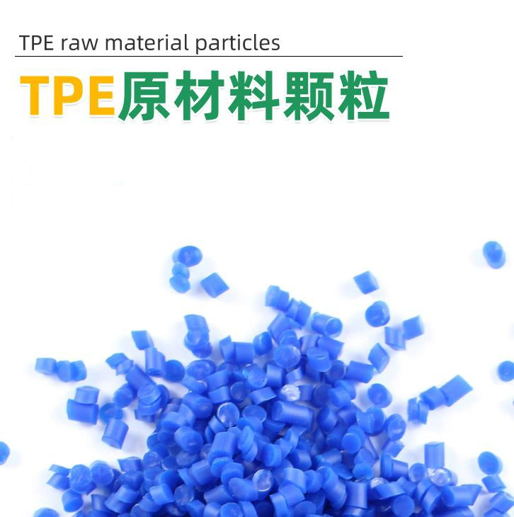 Thermoplastic Elastomer TPE Overmolding Onto Toothbrush Handles TPE Material