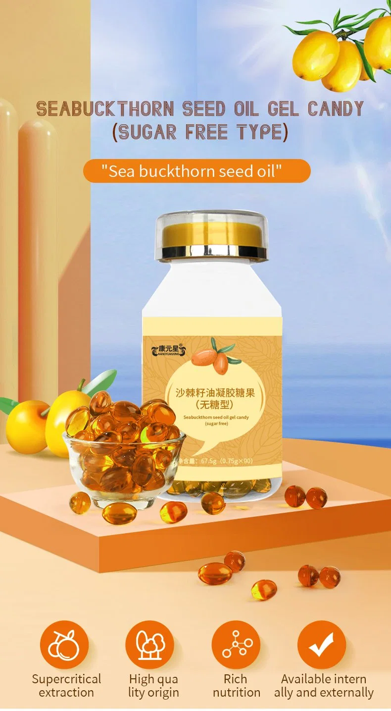 Sea-Buckthorn Gel Confectionery Alimentos suplementos aditivos Vitamina Trace elementos a. Mejora la inmunidad corporal