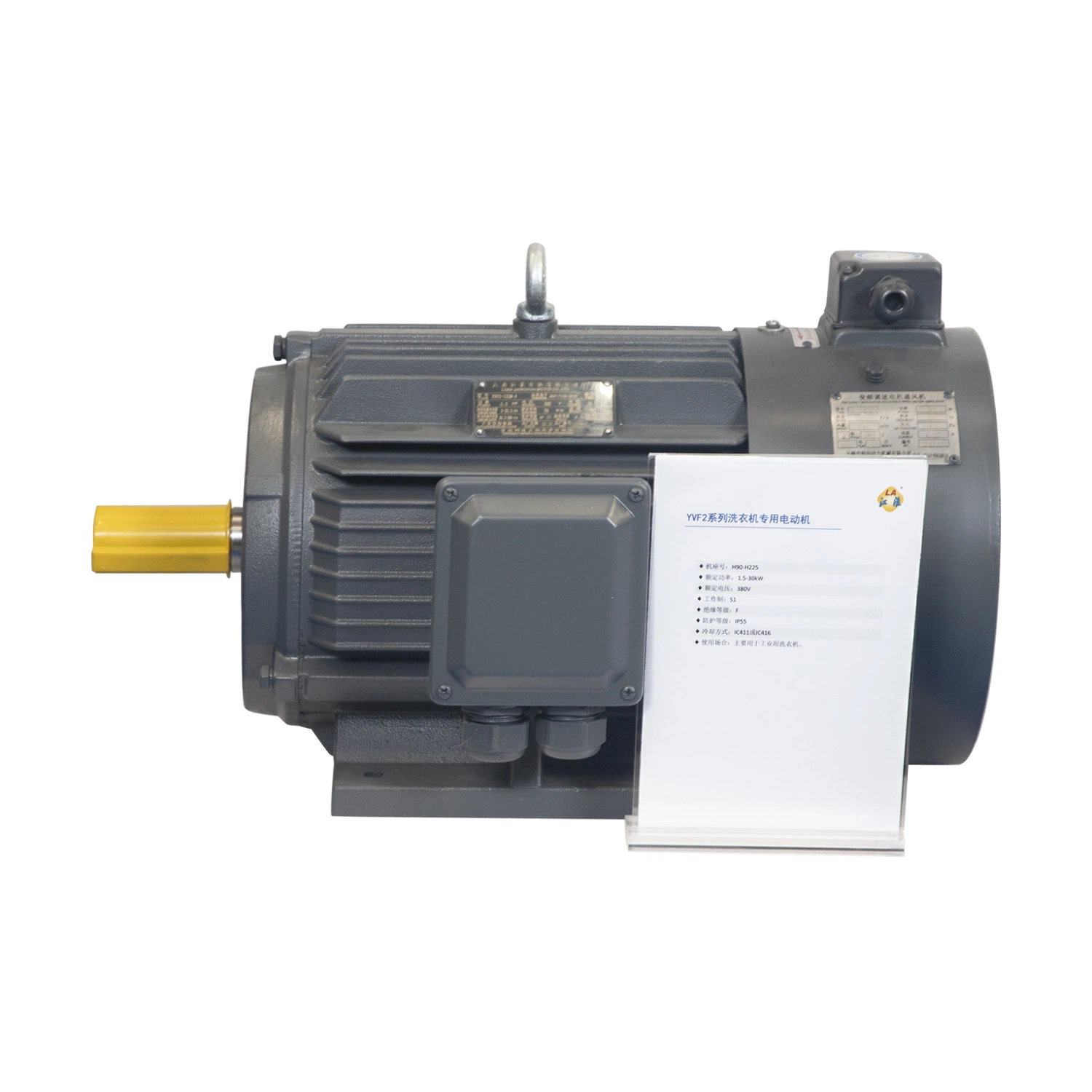 Motor asíncrono de alta frecuencia de la serie Yvf 380V-1140V