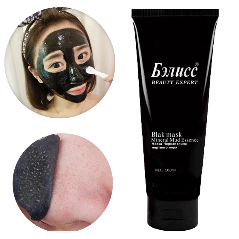 Private Label Blackhead Entfernung Charcoal Facemask Peel off Bambus Gesichtsbehandlung Maske Für Gesicht Schwarz