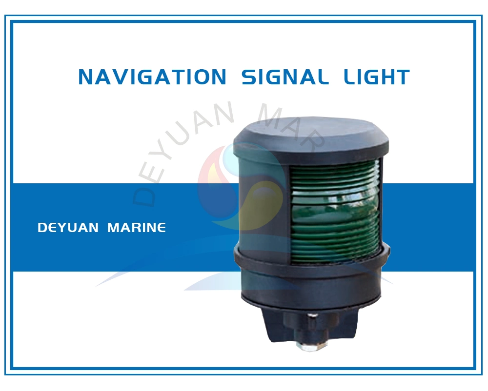 Cxh1-11p Plastic Marine Single Deck Navigation Starboard Light