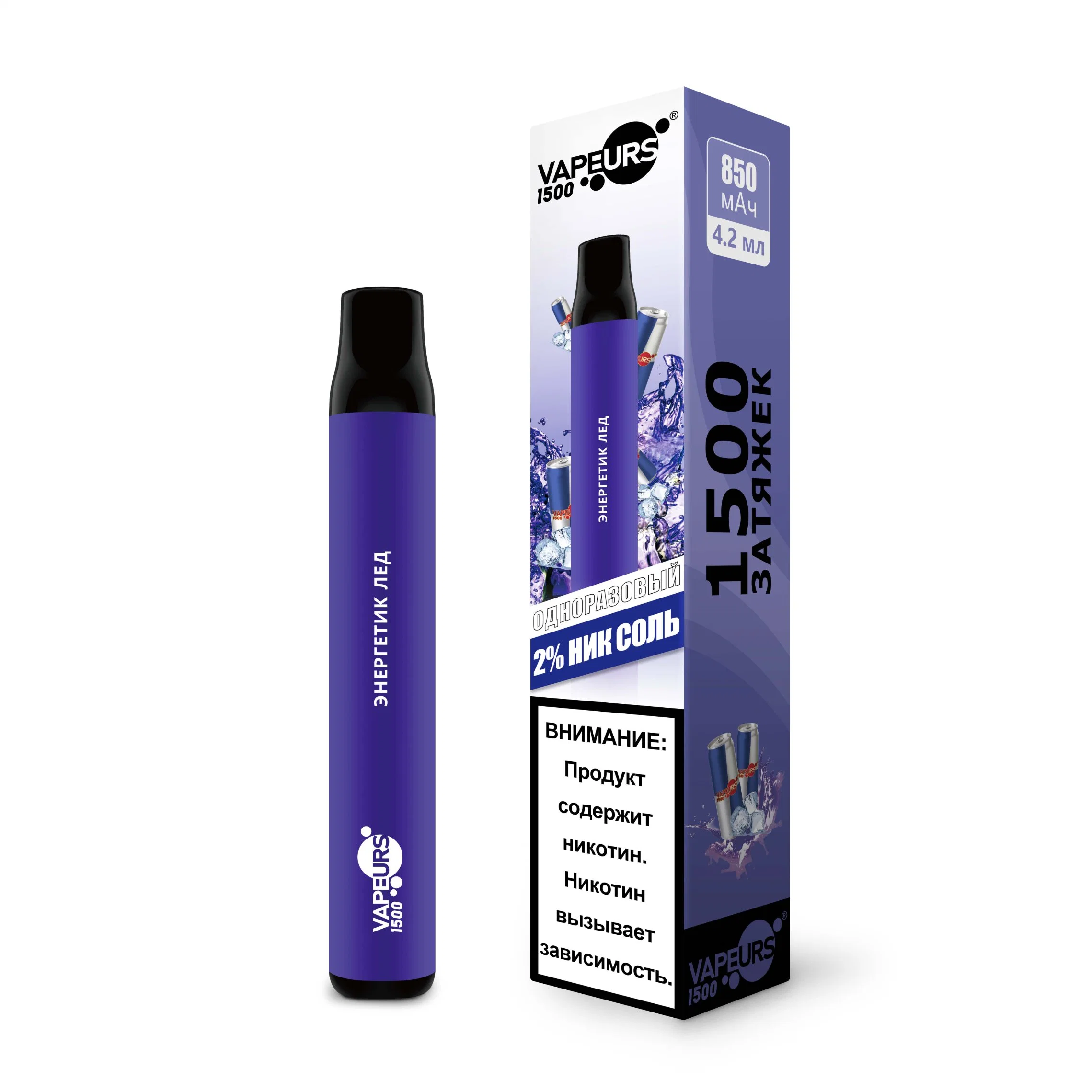 Новый электронный сигарет Электрический Eshisha OEM ODM Китай Завод 500 800 1500 щенка Vape Pen Elektro Портативная калька Цена