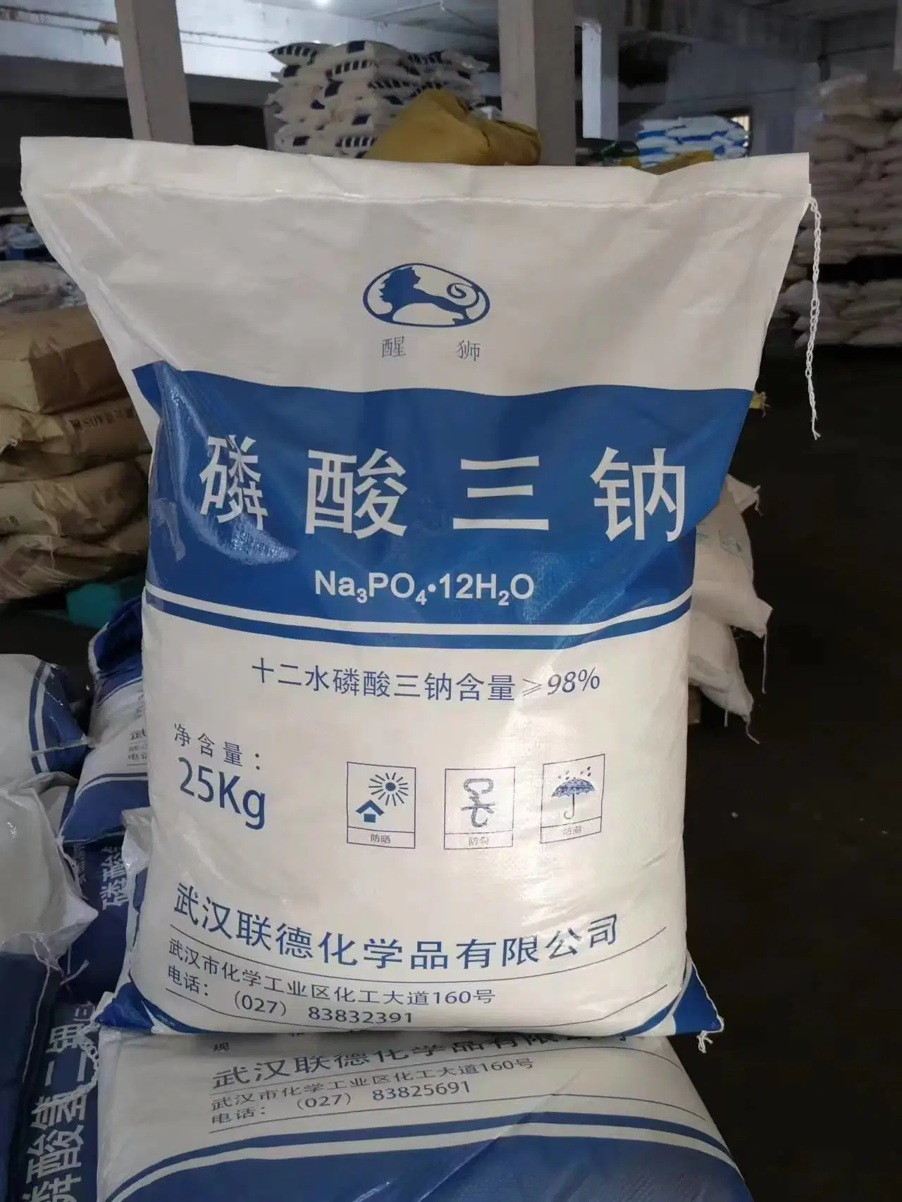 Wholesale/Supplier Price Food/Industrial Trisodium Phosphate Na3po4 12 (H2O)