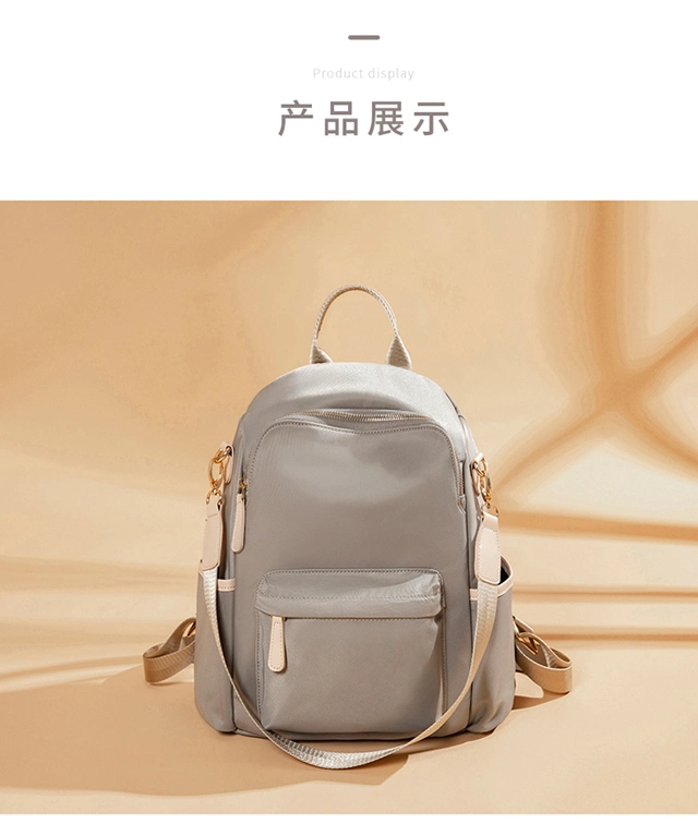 Fashion Backpack Fabric Bag Ladies Knapsack Women Rucksack