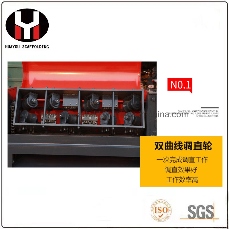 Automatic Pipe Straightening and Cutting Machine for Copper / Steel