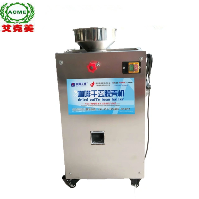 Commecial Dry Coffee Bean Peeling Machine Coffee Husker for Sale