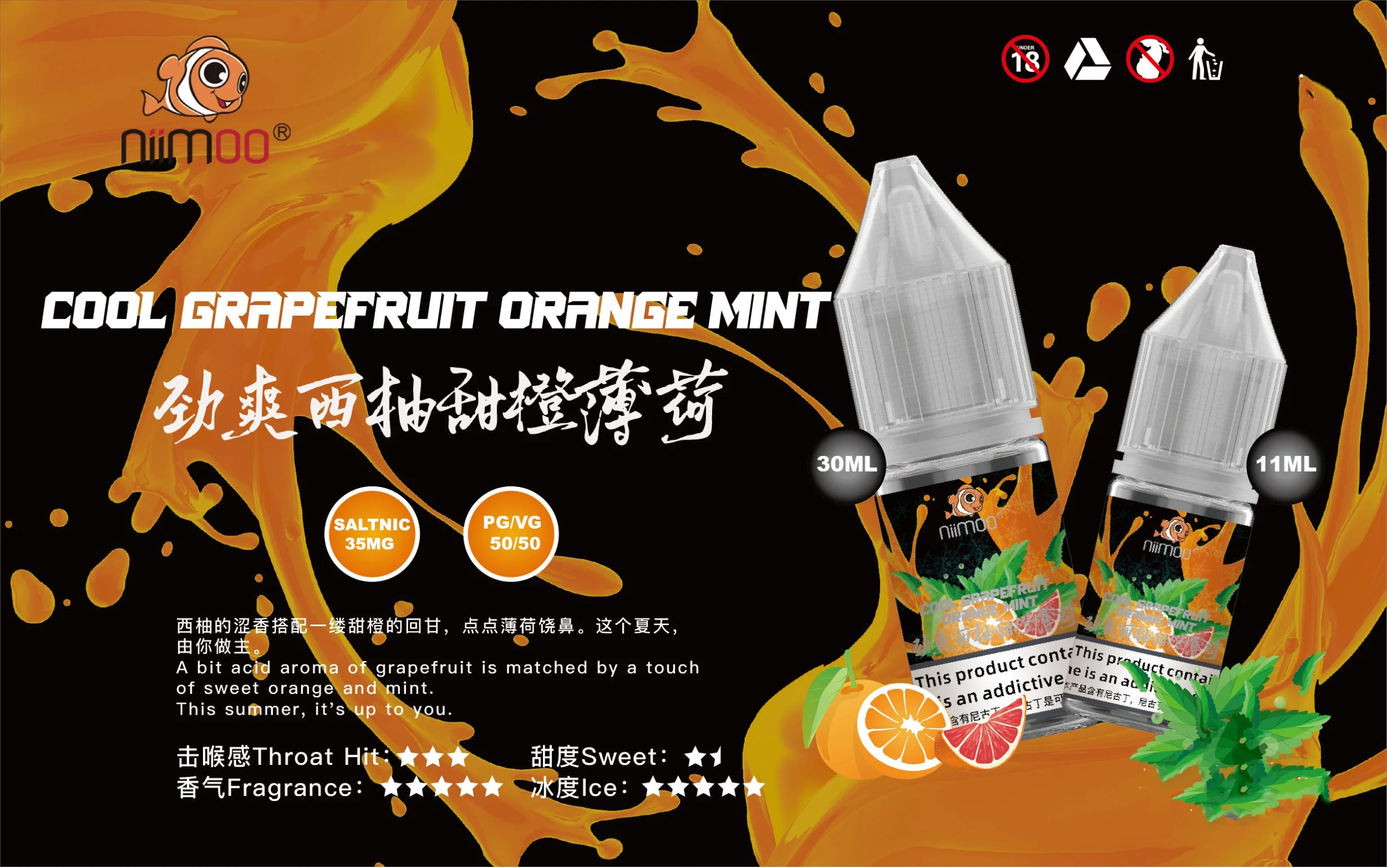 Niimoo Best OEM ODM Fruit Flavor Concentrated E-Liquid with Imported Fragrance Pg/Vg 50/50