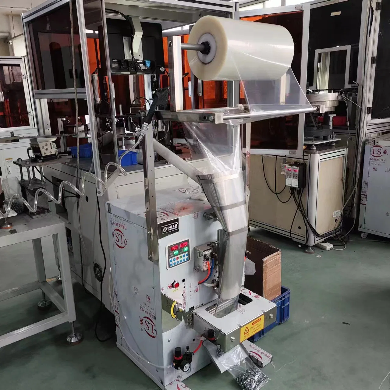 Professional Automatic Visual Inspection Machine