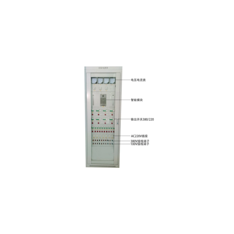 New Type 220V 65ah Split Type Low-Voltage Distribution Integrated DC Power Cabinet