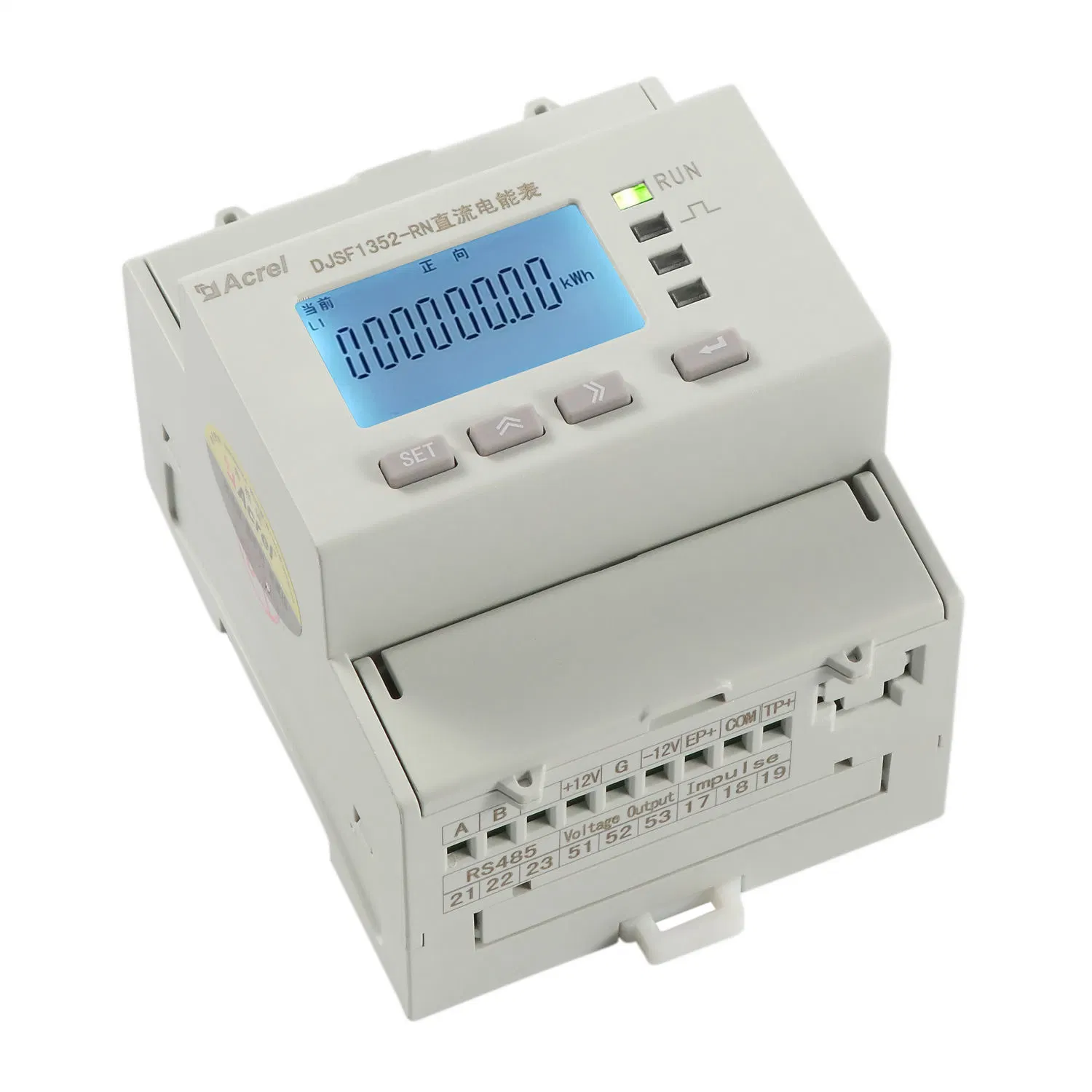 Acrel Compteur de puissance CC avec certificat CE, UL pour chargeur de véhicule électrique, rail DIN, RS485-Modbus.